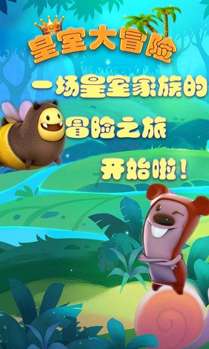 在高大上的公司上班是什么样的体验?-专业社区分享平台