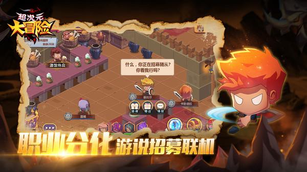 解决问题,尽在v9.1.9535版本的讯飞输入法下载问答平台