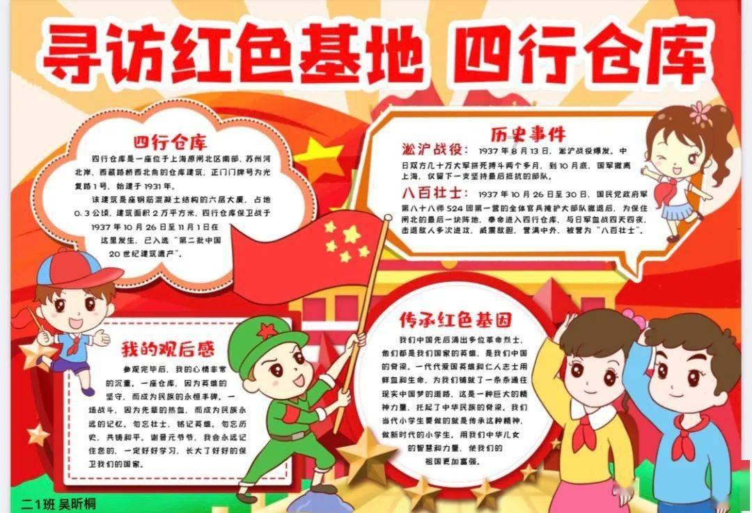 123澳门正版资料老玩家