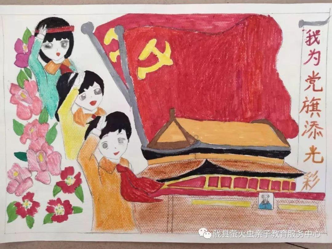 加入饥荒联机坎普斯代码,体验知识星球的魅力